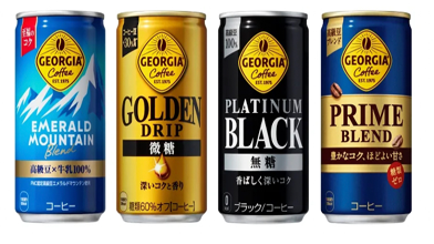 Production starts for ‘world’s lightest’ 190ml beverage can