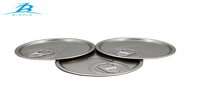 How the aluminum easy open lid is printed？