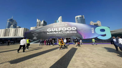 Anhui Biopin Group team Participated in 2024 Gulfood Manufacturing in Dubai